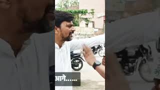 अवध का राजा viral viralvideo trending reels mishraji ayodhyanews अवधेश akhileshyadav Harish [upl. by Hurleigh]