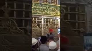 Ae Sabz Gumbad Wale Manzoor Dua Karna [upl. by Orling]