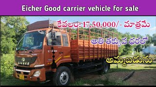 Eicher Good carrier vehicle for sale l owner 99896 10822 l ‎JMTalks1 l working conditions l [upl. by Shaughn869]