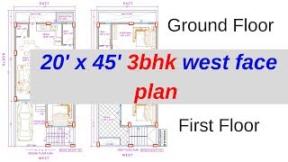 20 x 45 West Face  3 BHK  House Plan Explain In Hindi [upl. by Ulrike]