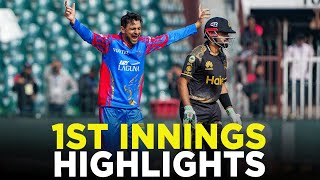 1st Innings Highlights  Peshawar Zalmi vs Karachi Kings  Match 6  HBL PSL 9  M2A1A [upl. by Pantheas]