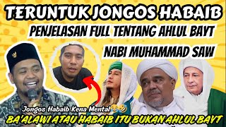 APAKAH BAALAWIHABAIB KETURUNAN NABI ⁉️ INI PENJELASAN GUS UBAD AMINULLAH [upl. by Isman597]