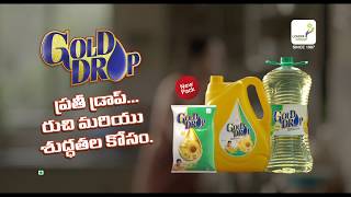 Gold Drop Sunflower Oil Ad Telugu [upl. by Niletak594]