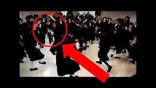 ריקוד חתונה חסידי  טראנס חסידי  amazing hasidic dance [upl. by Mullane]