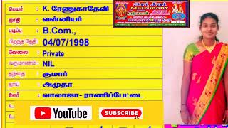 vanniyar matrimonyவன்னியர் மேட்ரிமோனிTamil matrimonysrijai matrimony [upl. by Tengdin976]