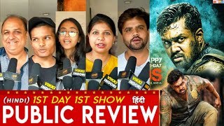 Martin Movie Public Review Martin Hindi Review Dhruva Sarja Martin Review Hindi [upl. by Eissej]