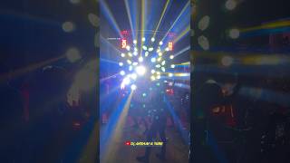 DJ SMART MUSIC MARKONA djsmartmusic smartmusic djakshayatube [upl. by Shriver]