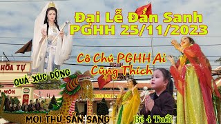 Mừng Đại Lễ Đản Sanh 2511 PGHH Gặp Quá Nhiều Tiền Bối Tiết Lộ Về Bé 4 Tuổi Thuộc Chú Đại Bi [upl. by Yttik]