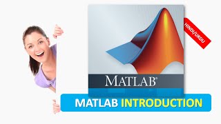 MATLAB INTRODUCTION  MATLAB FOR BEGINNERS  MATLAB IN HINDIURDU [upl. by Asenaj]