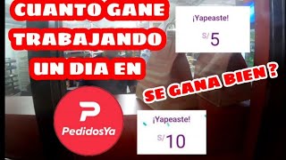 🔴TRABAJE 8 HORAS COMO REPARTIDOR EN PEDIDOSYA  COMBIENE O NO COMO UN TRABAJO TIEMPO COMPLETO [upl. by Joycelin252]