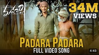 Padara Padara Song Telugu  RamChandu Telugu vlogs [upl. by Retsevlys]