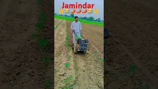 jamindar beautiful song  zamindari mein janm hua 👨‍🌾👨‍🌾 I am live farmer [upl. by Ajar]