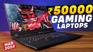 🔥RTX 3050🔥 Top 5 Best Gaming Laptops Under 50000 In 2024💥Best Gaming Laptop Under 50000 In 2024 [upl. by Leksehcey]