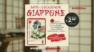 Miti e Leggende del Giappone 2024 [upl. by Dogs34]