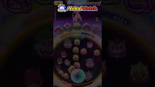 Assassin Enma Soultimate Yokai Watch 10th Anniversary Move Animation YokaiWatch [upl. by Werra]