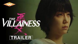 The Villainess  Official Trailer  Jung Byunggil action thriller [upl. by Aicia]