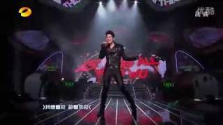 311211  VanNess Wu 吳建豪  湖南衛視跨年演唱會 [upl. by Gweneth]