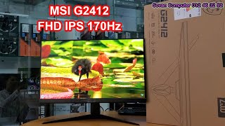 Monitor MSI G2412 24 inch FHD IPS 170Hz [upl. by Larina]