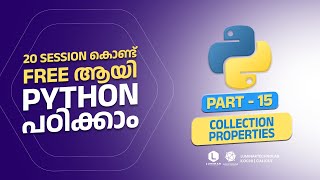 Part 15  Collection Properties  Python Programming Malayalam Free Tutorial [upl. by Ahseym]