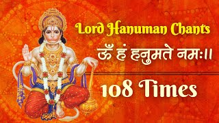 Shree Hanuman Mantra  हनुमान मंत्र 108 Times  Om Han Hanumate Namo Namah  ॐ हं हनुमत्ये नमो नमः [upl. by Liagiba]