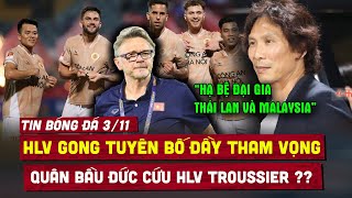 🔥 CAHN THẮNG LỚN TRƯỚC HÀ NỘI FC HLV GONG TUYÊN BỐ SỐC HLV TROUSSIER TRÔNG CẬY VÀO QUÂN BẦU ĐỨC [upl. by Rehposirhc583]