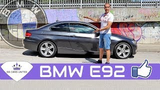 BMW E90  E91  E92  E93  Елегантен спортист  BG Cars United [upl. by Einahpehs511]