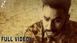 Headline  Hardeep Grewal Official Video 👍 2018 [upl. by Ahkos]