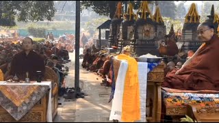 BDGs World of Buddhism The 32nd Sakya Monlam in Bodh Gaya [upl. by Hanni]