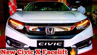 Old VS New Honda Civic X  Mamoo Bana Dia Honda Nay  Honda Civic X Facelift In Pakistan [upl. by Inama]