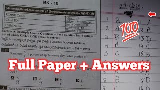 💯Ap 7th class mathematics Sa2 real full question paper 20247th CBA3 Sa2 maths paper 2024 answers [upl. by Essirehc]