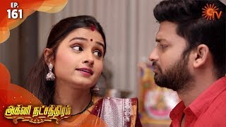 Agni Natchathiram  Episode 161  9th December 19  Sun TV Serial  Tamil Serial [upl. by Danyette]