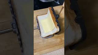 Removable Toasted Sandwich Maker [upl. by Ambrosius444]