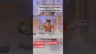 Dekamaru Gomoku Soy Sauce Ramen [upl. by Addis]