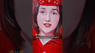 Karan Khan Pashto TikTok Viral Song🌸 DA JANJ DA SHOKHU  karankhan pashtosong song pashto [upl. by Adile]