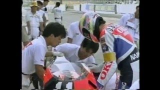 92 鈴鹿８時間耐久ロードレース 77 [upl. by Rita]