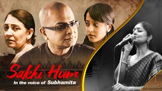 Sakhi Hum  Bahu Manaratha  Subhamita  Rituparno Ghosh  Memories In March  Movie Song [upl. by Sherill]