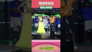 bskarthik adalpadaldance new tamil tamilsong newdance newdancesongs [upl. by Fasto]