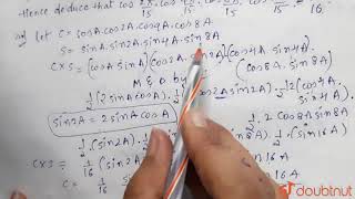 Double Angle Identities amp Formulas of Sin Cos amp Tan  Trigonometry [upl. by Rolph]