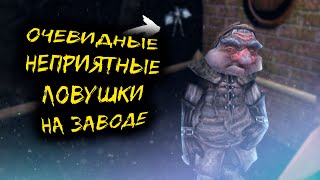 Прохождение Zanzarah The Hidden Portal  Часть 18 Завод Гномов  Глобальный мод 3 [upl. by Airpal]