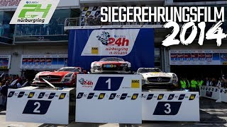 Siegerehrungsfilm  ADAC Zurich 24hRennen 2014 [upl. by Margie359]