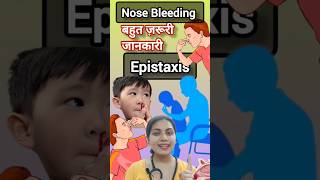 Alert 🚨 NOSE BLEEDING👃🔴 OR Epistaxis me aisa quotBILKUL NAHI KARNA CHAHIYEquot doctor new health [upl. by Oicaroh]