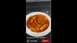 Kore Pirinç Keki Tarifi  Tteokbokki [upl. by Etnoid]