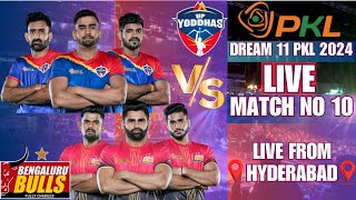 LIVE PRO KABABDDI LEAGUE 2024  LIVE PKL SEASON 11 MATCH NO 10TH UP YODHAS VS BENGALURU BULLS [upl. by Jeritah667]