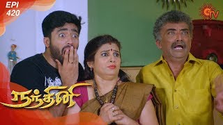 Nandhini  நந்தினி  Episode 420  Sun TV Serial  Super Hit Tamil Serial [upl. by Thury867]