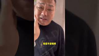 用偶像剧的方式对待爸妈Pt23！【段庆玺姓段】整蛊 段庆玺姓段 搞笑视频 [upl. by Rupert78]