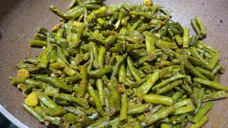 Cowpea Beans fry Indian Recipe  Lobhiya recipe sirf 10 min me  Quick and easy Lobhiya vegetable [upl. by Demitria318]