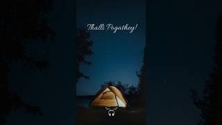 Thalli Pogathey Song Lyrics✨  Sid Sriram  AR Rahman  tamilsong songlyrics tamilstatus love [upl. by Yeung]