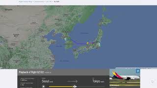 Asiana Airlines OZ102 SeoulIncheon to Tokyo Narita route [upl. by Eneryc]