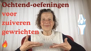 Oefeningen die je lichaam wakker maken en je gewrichten zuiveren [upl. by Blanca697]