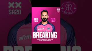 DINESH KARTHIK PLAYING SA20 2025 PR [upl. by Jedlicka124]